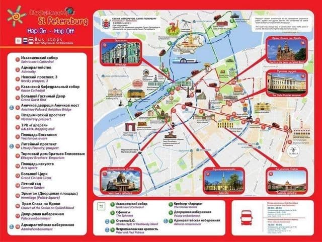 St Petersburg Hop On Hop Off bus tours map